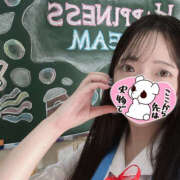 ヒメ日記 2025/09/11 22:15 投稿 ひなえ ハピネス＆ドリーム 松山道後温泉