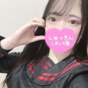 ヒメ日記 2025/10/13 09:45 投稿 ひなえ ハピネス＆ドリーム 松山道後温泉