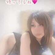 ヒメ日記 2025/08/04 13:09 投稿 こいと 逢って30秒で即尺