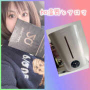 ヒメ日記 2026/02/12 13:37 投稿 こいと 逢って30秒で即尺