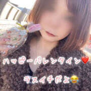 こいと ラスイチ〜 逢って30秒で即尺