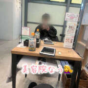 ヒメ日記 2026/02/19 13:02 投稿 こいと 逢って30秒で即尺