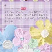 ヒメ日記 2025/07/05 22:02 投稿 月影ゆか 五十路マダムエクスプレス豊橋店（カサブランカグループ）