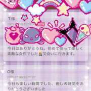 ヒメ日記 2025/07/11 15:16 投稿 月影ゆか 五十路マダムエクスプレス豊橋店（カサブランカグループ）