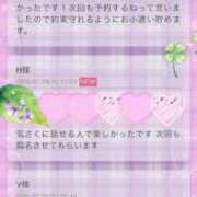 ヒメ日記 2025/08/01 10:16 投稿 月影ゆか 五十路マダムエクスプレス豊橋店（カサブランカグループ）