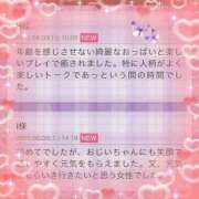 ヒメ日記 2025/08/04 17:32 投稿 月影ゆか 五十路マダムエクスプレス豊橋店（カサブランカグループ）