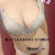 ヒメ日記 2025/08/04 22:02 投稿 月影ゆか 五十路マダムエクスプレス豊橋店（カサブランカグループ）