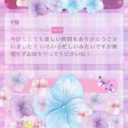 ヒメ日記 2025/08/17 18:16 投稿 月影ゆか 五十路マダムエクスプレス豊橋店（カサブランカグループ）