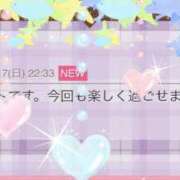 ヒメ日記 2025/08/21 22:04 投稿 月影ゆか 五十路マダムエクスプレス豊橋店（カサブランカグループ）