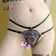 ヒメ日記 2025/09/02 15:02 投稿 月影ゆか 五十路マダムエクスプレス豊橋店（カサブランカグループ）