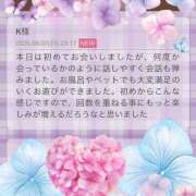 ヒメ日記 2025/09/09 17:02 投稿 月影ゆか 五十路マダムエクスプレス豊橋店（カサブランカグループ）