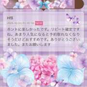 ヒメ日記 2025/10/02 14:32 投稿 月影ゆか 五十路マダムエクスプレス豊橋店（カサブランカグループ）