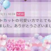 ヒメ日記 2025/10/12 13:46 投稿 月影ゆか 五十路マダムエクスプレス豊橋店（カサブランカグループ）