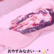 ヒメ日記 2025/11/19 22:24 投稿 月影ゆか 五十路マダムエクスプレス豊橋店（カサブランカグループ）