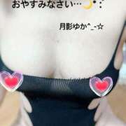 ヒメ日記 2025/12/20 01:22 投稿 月影ゆか 五十路マダムエクスプレス豊橋店（カサブランカグループ）