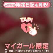 ヒメ日記 2025/12/26 15:02 投稿 月影ゆか 五十路マダムエクスプレス豊橋店（カサブランカグループ）