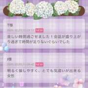 ヒメ日記 2025/12/29 12:16 投稿 月影ゆか 五十路マダムエクスプレス豊橋店（カサブランカグループ）