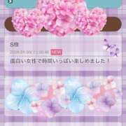 ヒメ日記 2026/01/10 15:18 投稿 月影ゆか 五十路マダムエクスプレス豊橋店（カサブランカグループ）