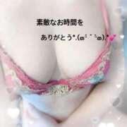 ヒメ日記 2026/02/13 23:02 投稿 月影ゆか 五十路マダムエクスプレス豊橋店（カサブランカグループ）