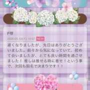 ヒメ日記 2026/05/18 15:30 投稿 月影ゆか 五十路マダムエクスプレス豊橋店（カサブランカグループ）