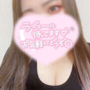 ヒメ日記 2025/06/05 13:18 投稿 あかね 奈良市ちゃんこ