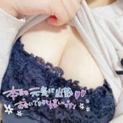 ヒメ日記 2025/06/12 10:02 投稿 あかね 奈良市ちゃんこ