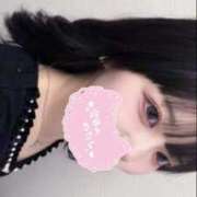 ヒメ日記 2025/06/27 16:03 投稿 うな◇初心なロリ系女子大生◇ H-ash（アッシュ）