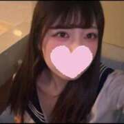 ヒメ日記 2025/09/20 08:01 投稿 えみり 極楽城(ゴクラクジョウ)