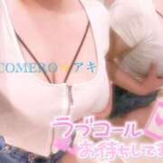 ヒメ日記 2025/06/10 06:16 投稿 アキ COCOMERO（ココメロ）