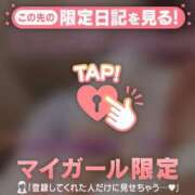 ヒメ日記 2025/07/24 10:31 投稿 アキ COCOMERO（ココメロ）