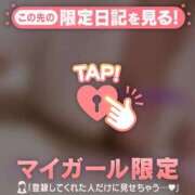 ヒメ日記 2025/07/24 11:01 投稿 アキ COCOMERO（ココメロ）