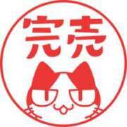 ヒメ日記 2025/08/16 10:01 投稿 アキ COCOMERO（ココメロ）