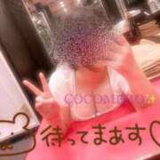 ヒメ日記 2025/10/03 06:01 投稿 アキ COCOMERO（ココメロ）