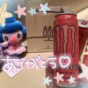 ヒメ日記 2025/11/19 21:31 投稿 アキ COCOMERO（ココメロ）