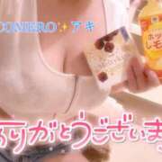 ヒメ日記 2025/11/27 18:01 投稿 アキ COCOMERO（ココメロ）