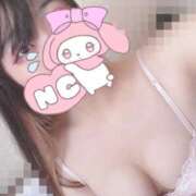 ヒメ日記 2025/08/24 19:51 投稿 ひめの ハッピーハウス