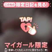 ヒメ日記 2025/06/07 18:31 投稿 フユカ COCOMERO（ココメロ）