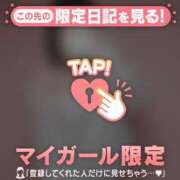 ヒメ日記 2025/06/11 12:01 投稿 フユカ COCOMERO（ココメロ）