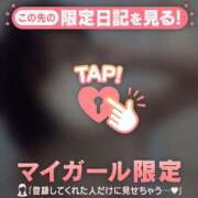 ヒメ日記 2025/06/11 20:01 投稿 フユカ COCOMERO（ココメロ）