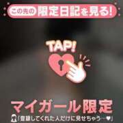 ヒメ日記 2025/06/16 18:01 投稿 フユカ COCOMERO（ココメロ）