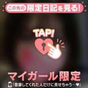 ヒメ日記 2025/06/24 06:01 投稿 フユカ COCOMERO（ココメロ）