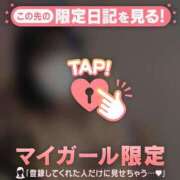 ヒメ日記 2025/07/04 06:01 投稿 フユカ COCOMERO（ココメロ）