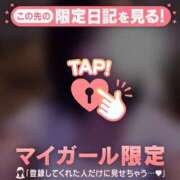 ヒメ日記 2025/07/06 12:01 投稿 フユカ COCOMERO（ココメロ）