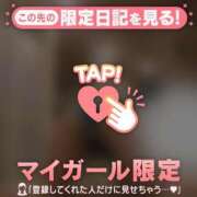 ヒメ日記 2025/07/06 21:01 投稿 フユカ COCOMERO（ココメロ）