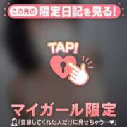 ヒメ日記 2025/07/14 20:01 投稿 フユカ COCOMERO（ココメロ）