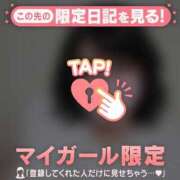 ヒメ日記 2025/07/15 18:16 投稿 フユカ COCOMERO（ココメロ）