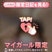 ヒメ日記 2025/07/16 06:01 投稿 フユカ COCOMERO（ココメロ）