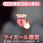 ヒメ日記 2025/07/20 12:01 投稿 フユカ COCOMERO（ココメロ）