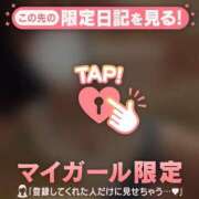 ヒメ日記 2025/07/21 22:01 投稿 フユカ COCOMERO（ココメロ）