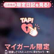 ヒメ日記 2025/07/22 20:01 投稿 フユカ COCOMERO（ココメロ）